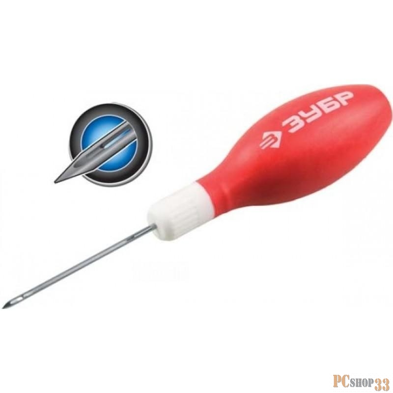 ЗУБР Шило МАСТЕР швейное, эргономичная обрезиненная рукоятка, длина 60мм, d 2мм