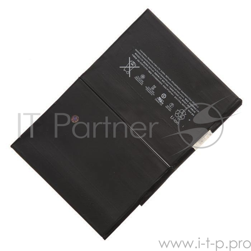 аккумулятор для Apple iPad Air