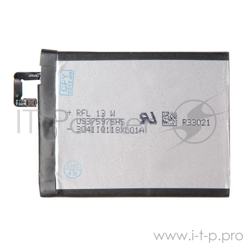 аккумулятор для Lenovo для Vibe S1