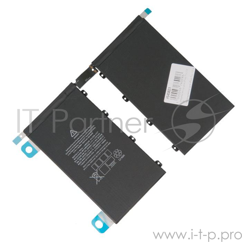 аккумулятор для iPad Pro 12.9