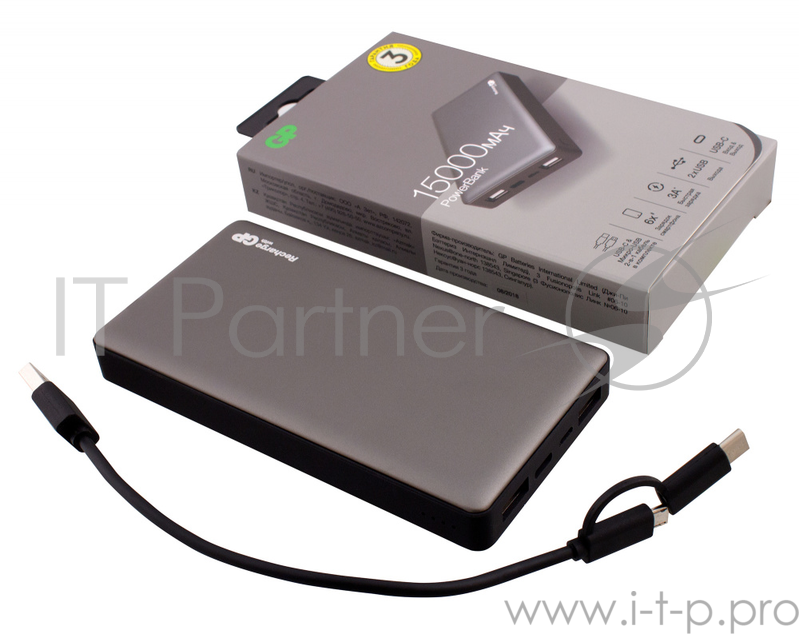 Мобильный аккумулятор GP Portable PowerBank MP15 Li-Pol 15000mAh 2.4A+2.4A+3A серый 2xUSB