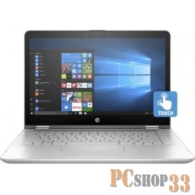 Ноутбук HP Pavilion 14-ba022ur 1ZC91EA silver 14