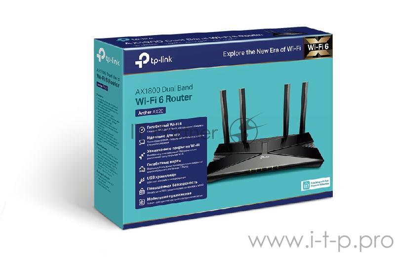Роутер TP-Link Archer AX20 AX1800 Двухдиапазонный Wi-Fi 6 роутер