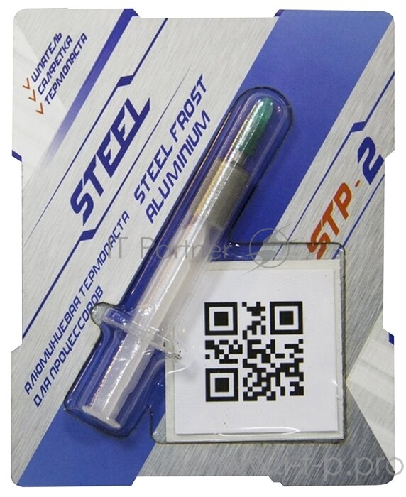 Термопаста STP-2, алюминиевая, в шприце, 3 гр