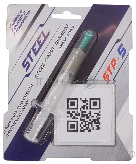 Термопаста STP-5, алмазная, в шприце, 3 гр