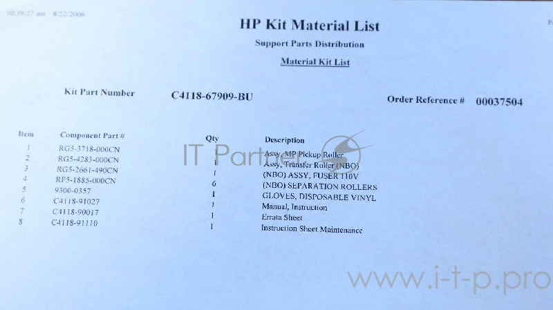 Сервисный набор HP LJ 4000/4050 (C4118-67910/C4118-67903) Maintenance kit