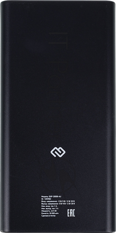 Мобильный аккумулятор Digma DGP-30000-4U Li-Pol 30000mAh 3A черный 2xUSB
