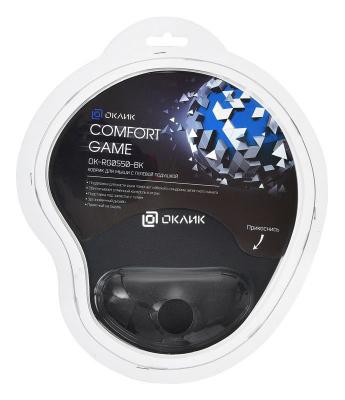 Коврик для мыши Oklick OK-RG0550-BK черный