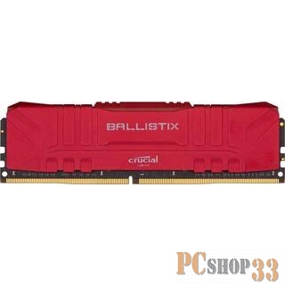 Память DDR4 16Gb 2666MHz Crucial BL16G26C16U4R OEM PC4-21300 CL16 DIMM 288-pin 1.2В kit