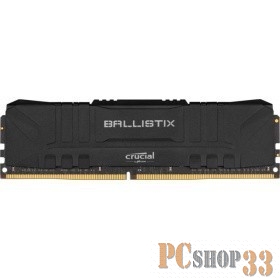 Память DDR4 8Gb 2400MHz Crucial BL8G24C16U4B OEM PC4-19200 CL16 DIMM 288-pin 1.2В kit