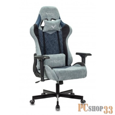 Кресло игровое Бюрократ VIKING 7 KNIGHT BL FABRIC синий текстиль/эко.кожа крестовина металл