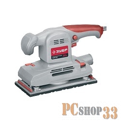 Шлифовальная машина ЗУБР Плоскошлифовальная машина ЗПШМ-300Э-02 { мет платформа, 115х230мм, 6000-10000 об/мин, мешок для сбора пыли,300Вт }