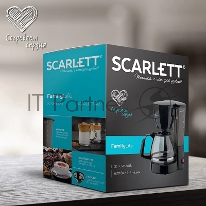 Кофеварка капельная Scarlett SC-CM33018 600Вт черный