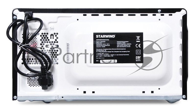 Микроволновая Печь Starwind SMW2520 20л. 700Вт черный/серебристый