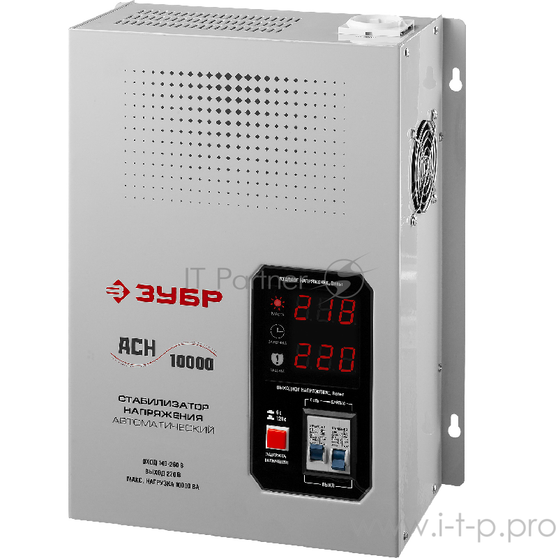 Стабилизатор напряжения Зубр АСН 10000 электронный однофазный серый