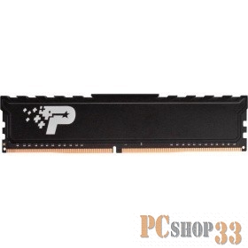 Модуль памяти DDR 4 DIMM 16Gb PC21300, 2666Mhz, PATRIOT Signature (PSP416G266681H1) (retail)