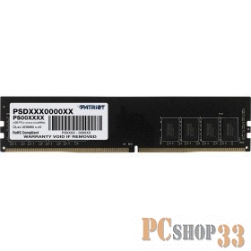 Модуль памяти DDR 4 DIMM 16Gb PC25600, 3200Mhz, PATRIOT Signature (PSD416G320081) (retail)