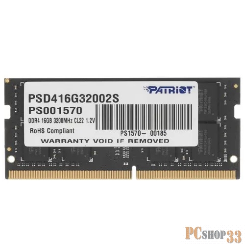 Модуль памяти SO-DIMM DDR 4 DIMM 16Gb PC25600, 3200Mhz, PATRIOT Signature (PSD416G32002S) (retail)