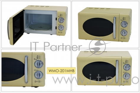Микроволновая печь WILLMARK WMO-201MHB (20л, 700Вт, механ. ПУ, ручка д/отк. дв., беж., ретро-дизайн)