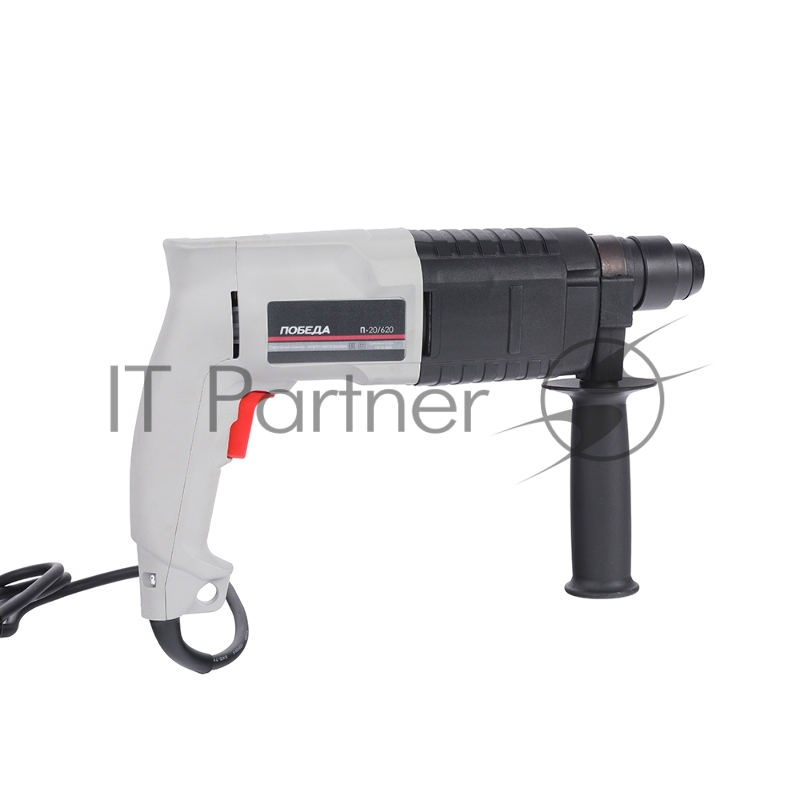 Перфоратор ПОБЕДА П-20/620, SDS+, 2 функции, 620 Вт, цветная коробка
