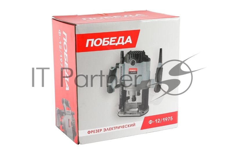 Фрезер электрический ПОБЕДА Ф-12/1975. 1600 Вт., 6000-26000 об / мин., цанга: 8/12мм