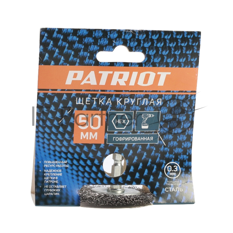Щетка EDGE by PATRIOT круглая для дрели 50мм НЕХ