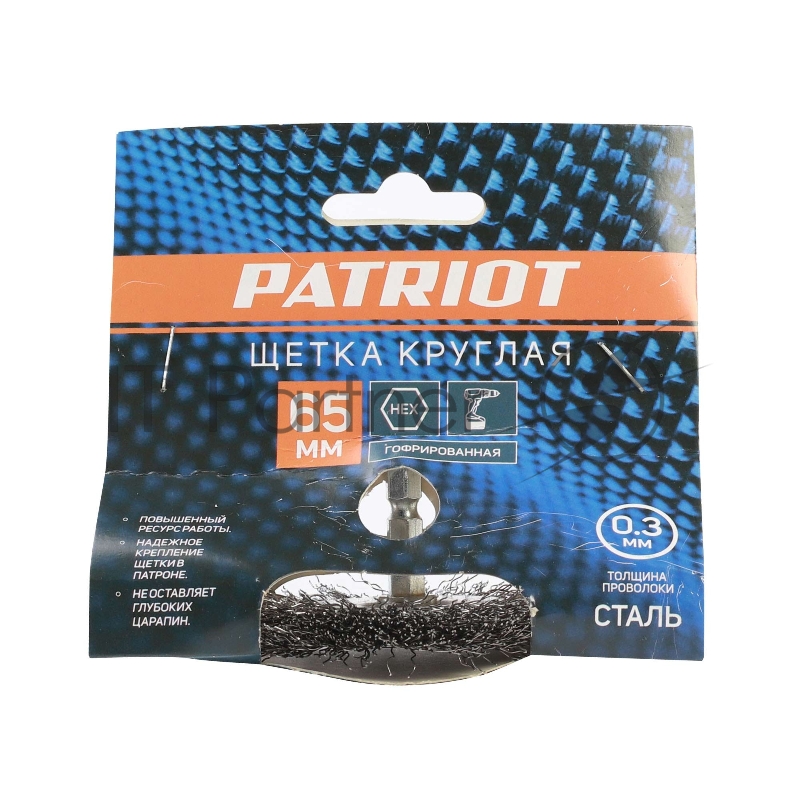 Щетка EDGE by PATRIOT круглая для дрели 65мм НЕХ