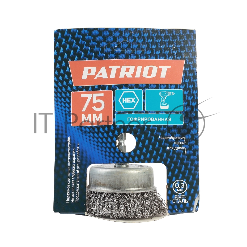 Щетка EDGE by PATRIOT чашеобразная для дрели 75мм НЕХ