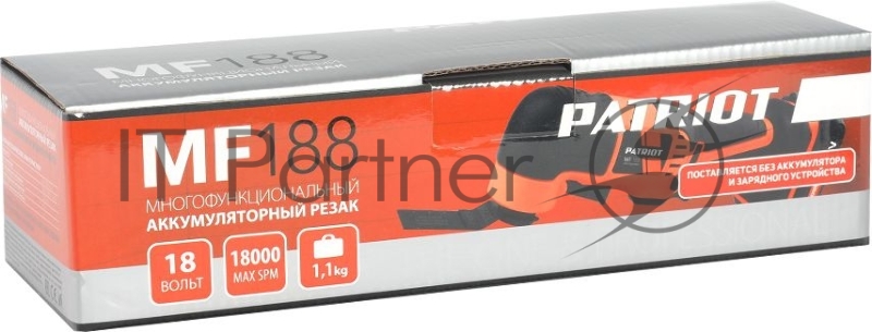 Резак аккумуляторный многофункциональный PATRIOT MF 188 (Без ЗУ и АКБ) в коробке, UES