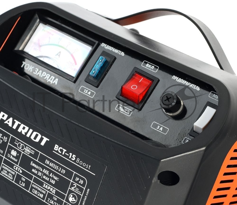 Устройство пуско-зарядное PATRIOT BCT-15 Boost (650301515) 12В