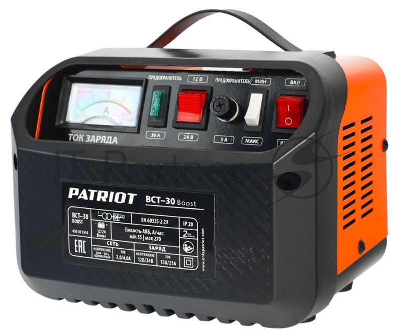 Устройство пуско-зарядное PATRIOT BCT-30 Boost 220В±15% 900Вт 12/24В зарядmax23А 55-270А/ч 7.3кг