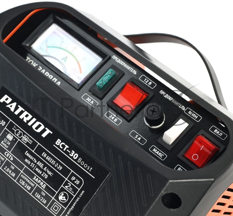 Устройство пуско-зарядное PATRIOT BCT-30 Boost 220В±15% 900Вт 12/24В зарядmax23А 55-270А/ч 7.3кг