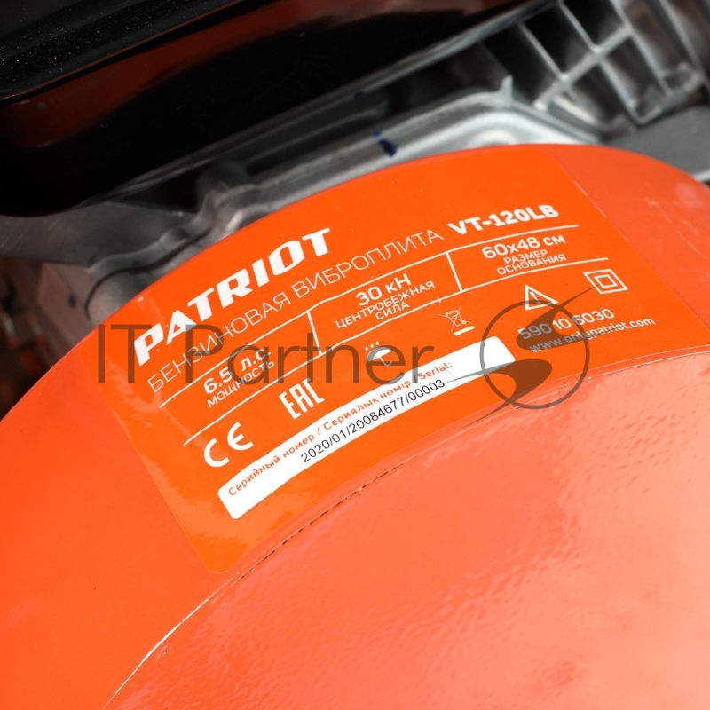 Виброплита PATRIOT VT-120LB, Loncin G200F 6.5 л/с, плита - 600х480 мм, 120 кг, бак д/воды.