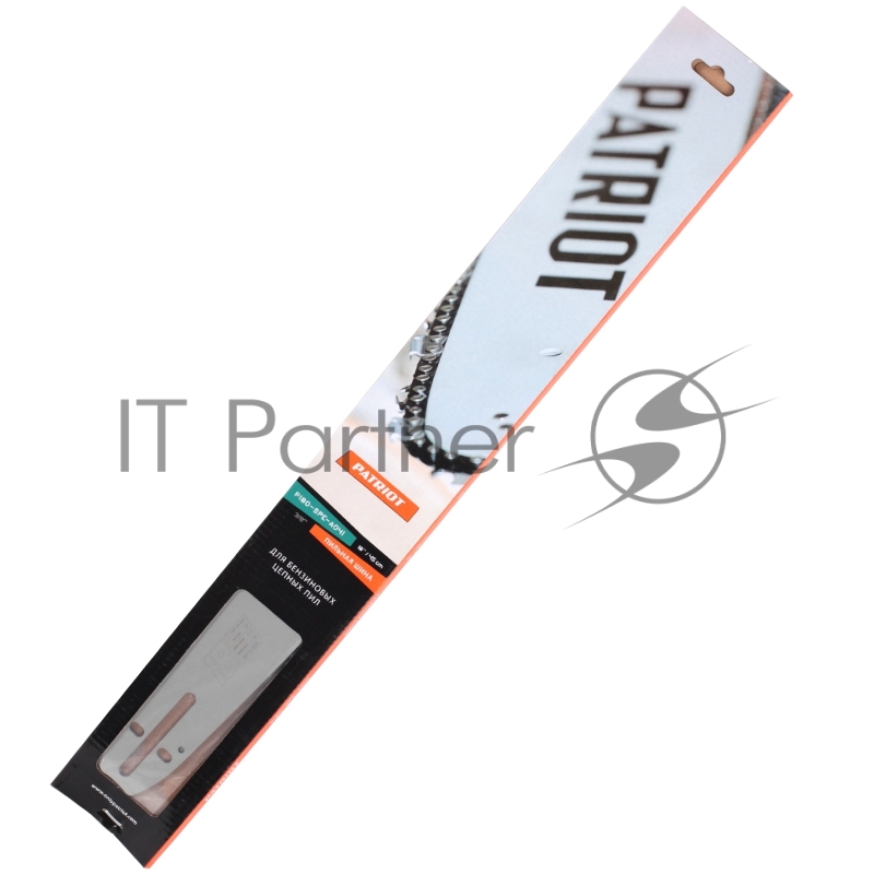 Шина PATRIOT P180SPEA041 18 3/8 1.3мм 64 зв. (PG-PO18-50NR)