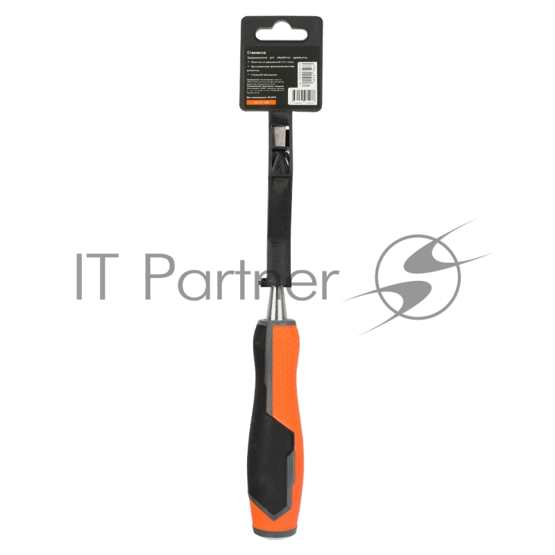 Стамеска PATRIOT, CrV, 8мм