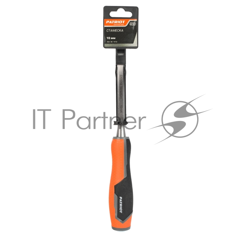 Стамеска PATRIOT, CrV, 10мм