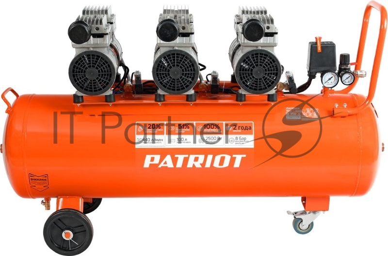 Компрессор Patriot поршневой безмасляный WO 100-440, 440 л/мин, 8 бар, 2500 Вт, 100 л, быстросъем и елочка с вентилем