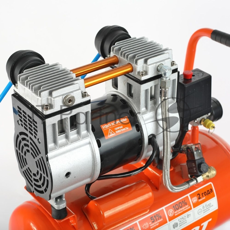 Компрессор Patriot поршневой безмасляный WO 24-220 , 200 л/мин, 8 бар, 1250 Вт, 24 л, быстросъемный 1/4