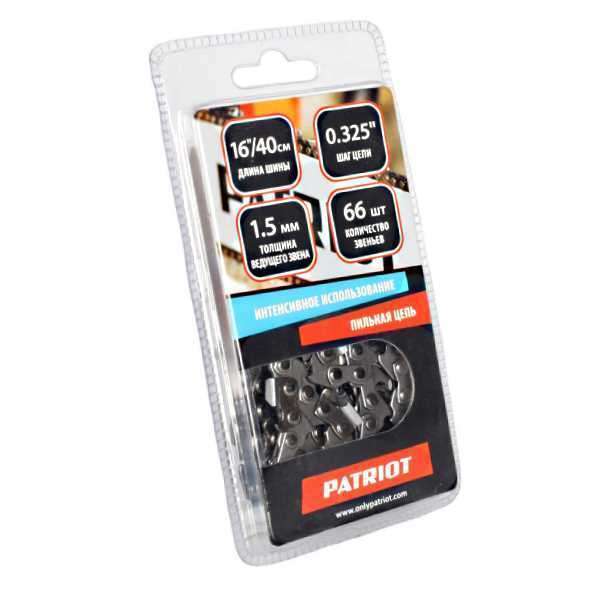 Цепи, шины, свечи, заточн. инструмент для пил Цепь PATRIOT 21BP-66E, 862321566 {Цепь, шаг 0.325, толщина приводного звена 1,5мм, 66зв. (HG 457, PH 426 ZIP)}