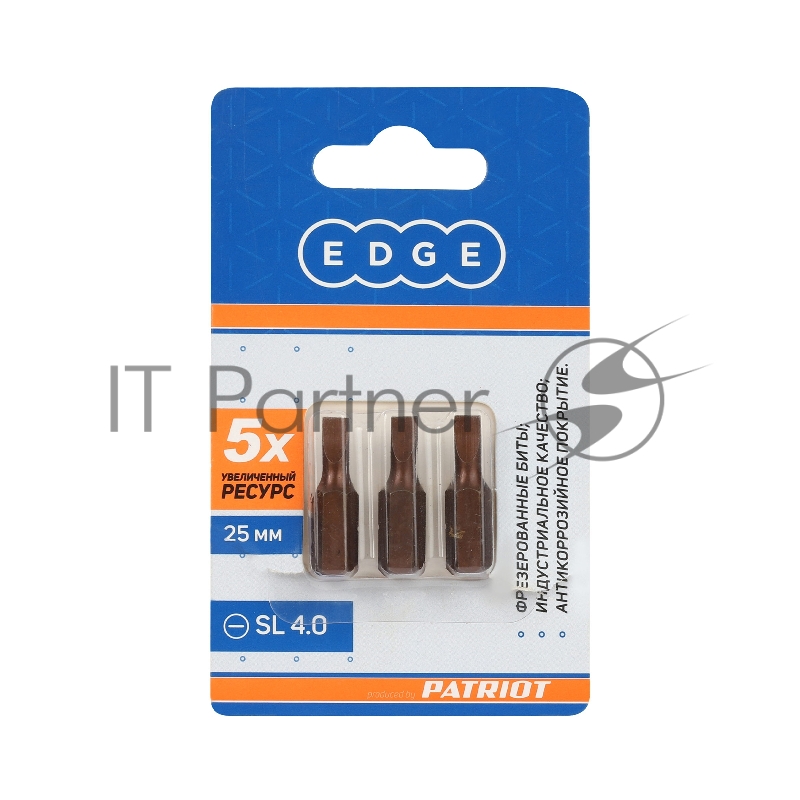 Бита EDGE by PATRIOT SL 4.0мм, сталь S2, длина 25 мм, 3шт в блистере