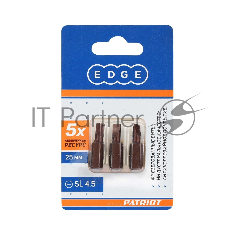 Бита EDGE by PATRIOT SL 4.5мм, сталь S2, длина 25 мм, 3шт в блистере