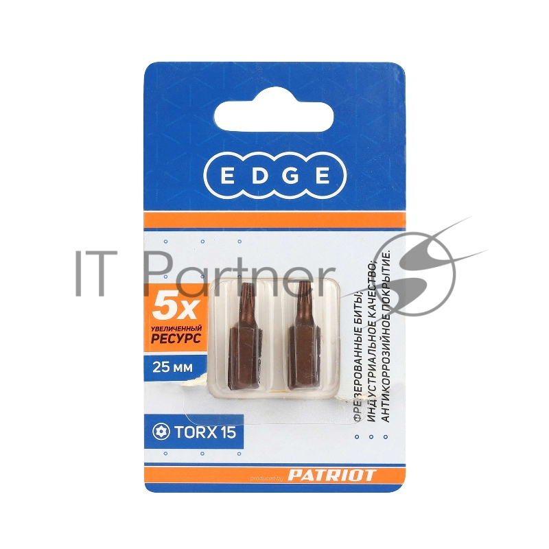 Бита EDGE by PATRIOT T15, сталь S2, длина 25 мм, 2шт в блистере