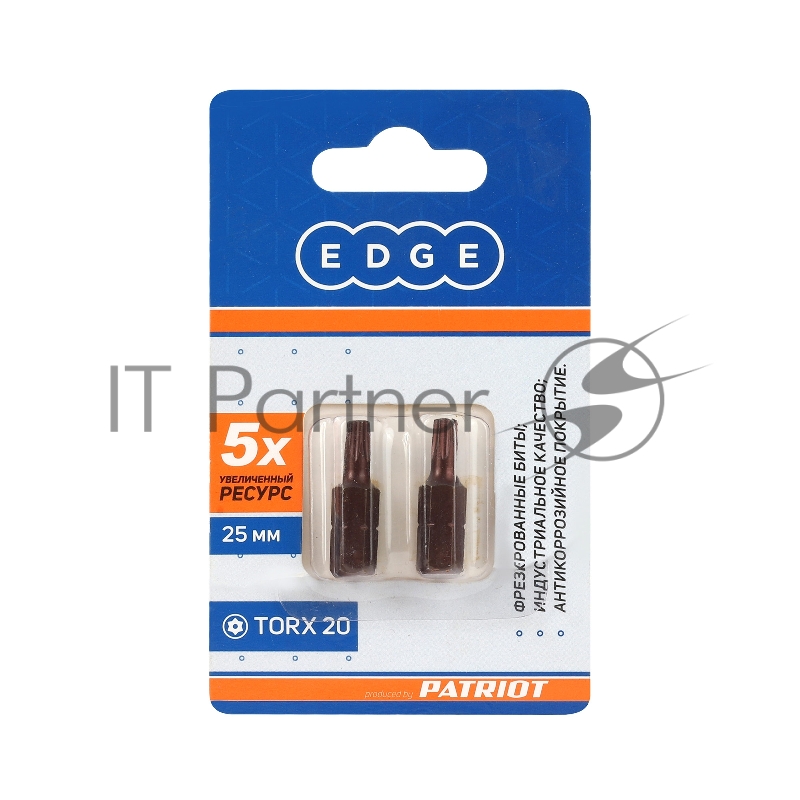Бита EDGE by PATRIOT T20, сталь S2, длина 25 мм, 2шт в блистере