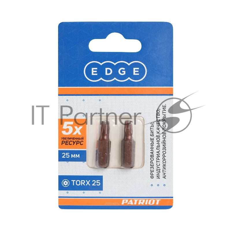 Бита EDGE by PATRIOT T25, сталь S2, длина 25 мм, 2шт в блистере