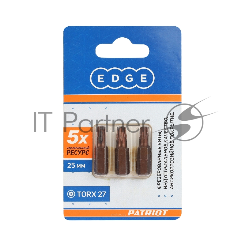 Бита EDGE by PATRIOT T27, сталь S2, длина 25 мм, 2шт в блистере