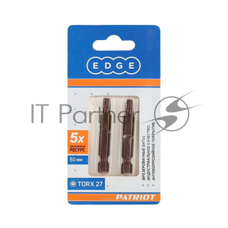 Бита EDGE by PATRIOT T27, сталь S2, длина 50 мм, 2шт в блистере