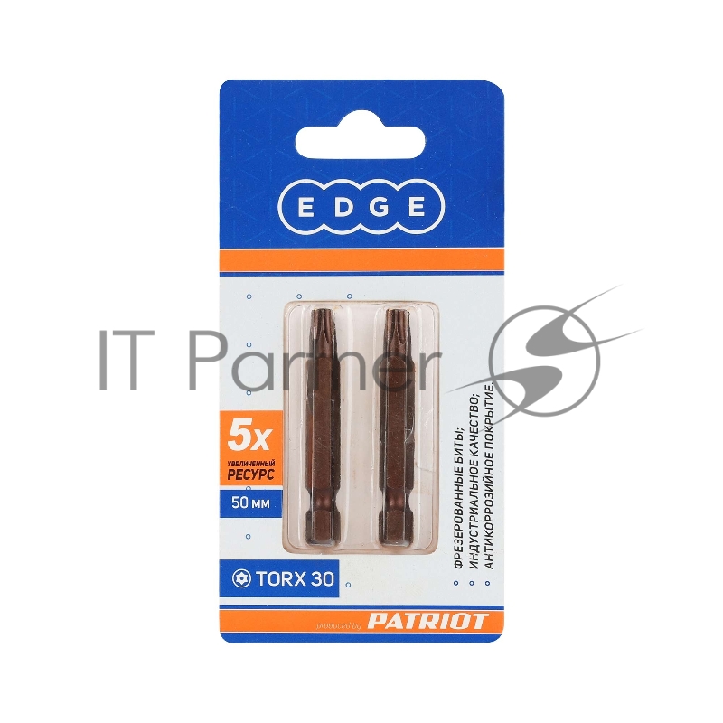Бита EDGE by PATRIOT T30, сталь S2, длина 50 мм, 2шт в блистере