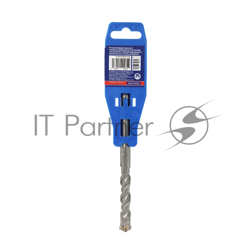 Бур 4x4 EDGE by PATRIOT SDS Plus 14x160, 4 режущих грани