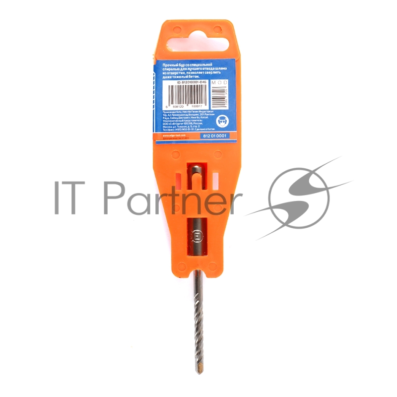 Бур EDGE by PATRIOT SDS Plus 5x110