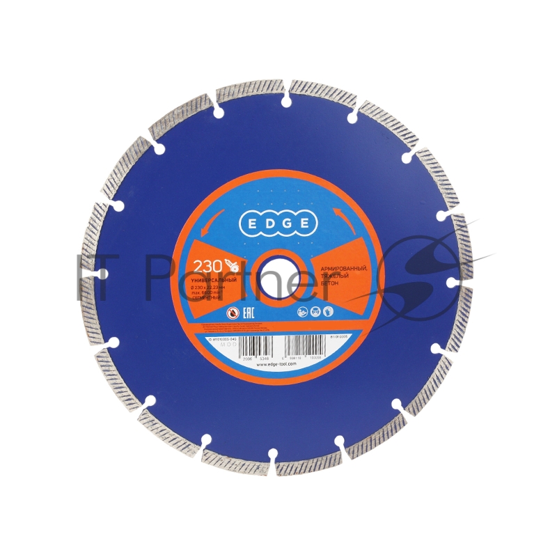 Диск EDGE by PATRIOT алмазный сегментный 230х22,23 Универсальный